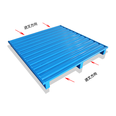 鋼托盤(pán)單面滿(mǎn)鋪(雙向進(jìn)叉)