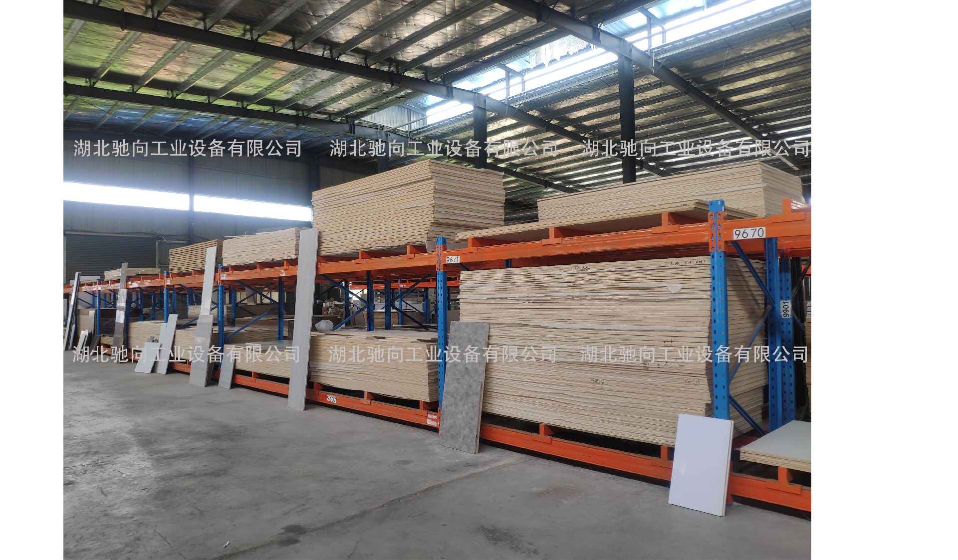 1588212047166727.jpg 1588212047166727.jpg