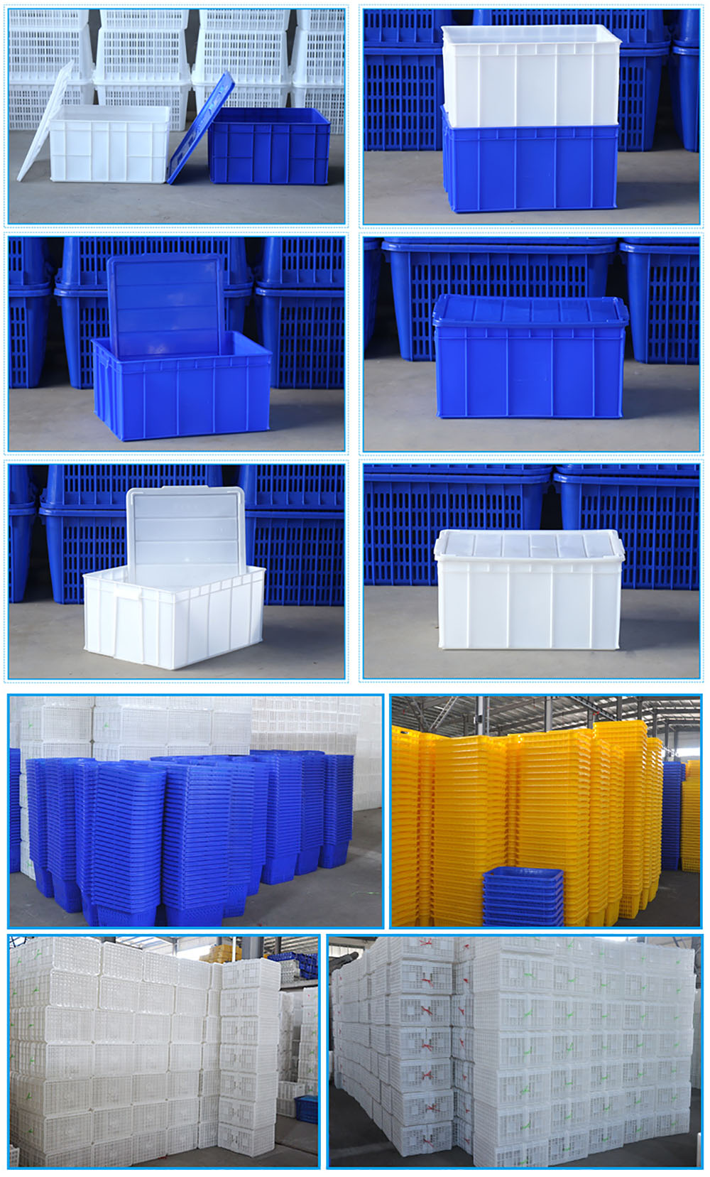 塑料周轉箱，武漢貨架，湖北貨架，輕型貨架，金屬貨架，定制貨架，鋼制托盤